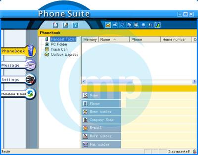 china mobile pc suite